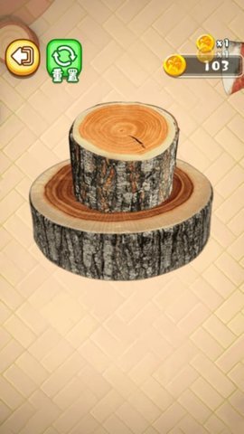 道具百宝箱 道具百宝箱