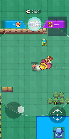 我吃鸡特牛内置作弊菜单 我吃鸡特牛内置作弊菜单