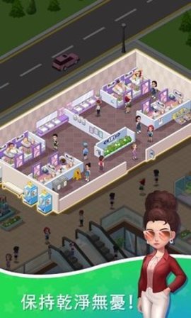 超级商业帝国大亨(Idle Shopping Mall-Tycoon) 超级商业帝国大亨(Idle Shopping Mall-Tycoon)
