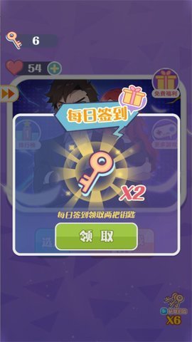 剧情诡计大侦探 剧情诡计大侦探