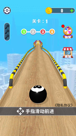 无尽冲锋 无尽冲锋