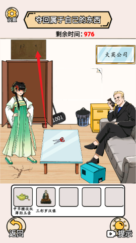 完蛋我被帅哥包围了 完蛋我被帅哥包围了