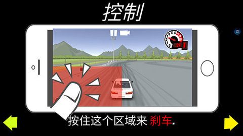 FR传奇内置mod菜单 FR传奇内置mod菜单