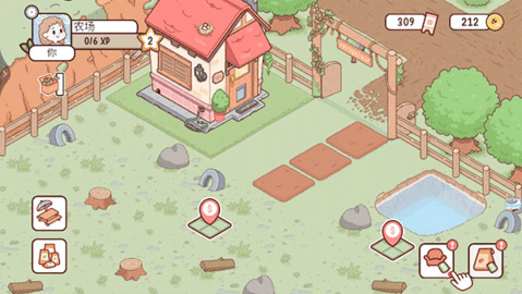 我的迷你农场 我的迷你农场