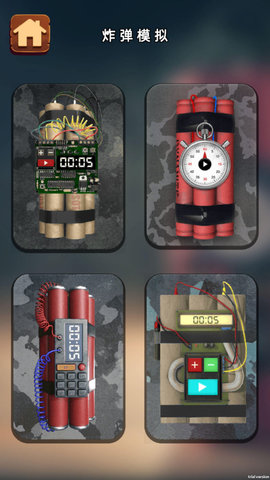 休闲解压模拟器 休闲解压模拟器