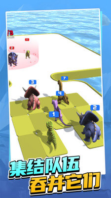 怪物恐龙进化论 怪物恐龙进化论