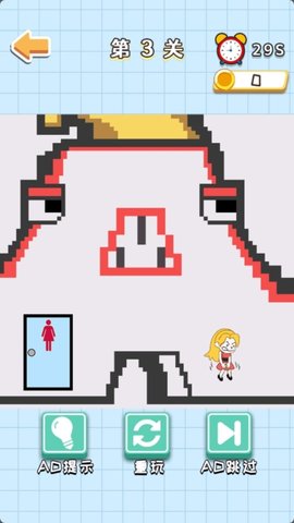 画线集锦 画线集锦