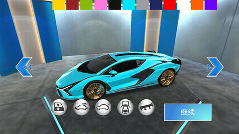 3D驾驶课中文辅助菜单版 3D驾驶课中文辅助菜单版