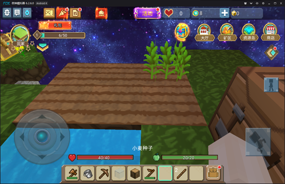 Blockman GO Blockman GO