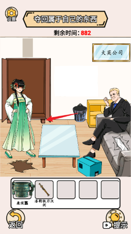 完蛋我被帅哥包围了 完蛋我被帅哥包围了