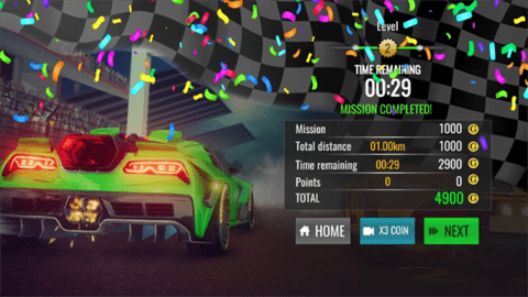 终极交通驾驶 终极交通驾驶