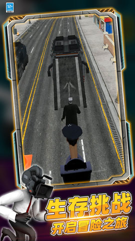 马桶博士大逃亡 马桶博士大逃亡