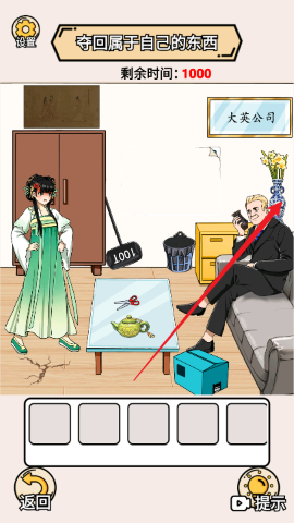 完蛋我被帅哥包围了 完蛋我被帅哥包围了