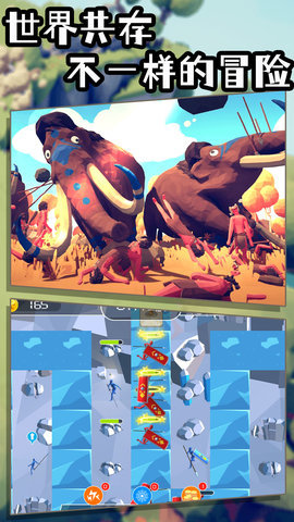 塔防联盟御敌战 塔防联盟御敌战