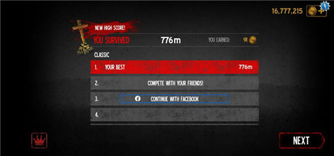 勇闯死人谷最新版 勇闯死人谷最新版