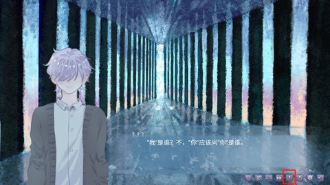 字之迷宫 字之迷宫