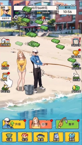 百万钓鱼佬 百万钓鱼佬