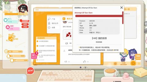 太太我喜欢你 太太我喜欢你
