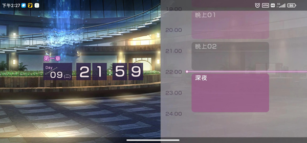 Heaven Burns Red Heaven Burns Red