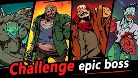 以萨地牢克苏鲁神话 以萨地牢克苏鲁神话