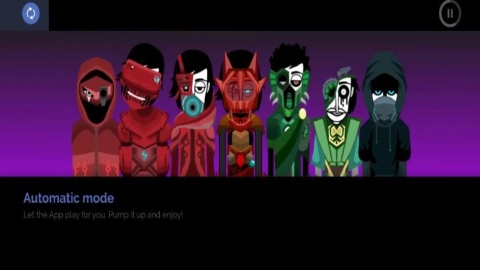 音乐盒子 音乐盒子