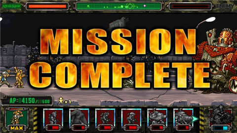 合金弹头进攻内置功能菜单 合金弹头进攻内置功能菜单