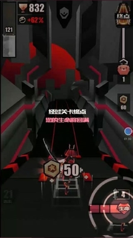 战斗少女跑酷无限金币钻石版 战斗少女跑酷无限金币钻石版