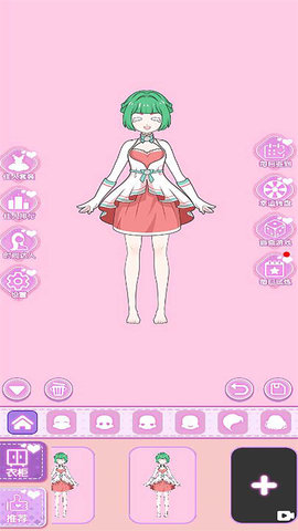 炫彩衣帽间 炫彩衣帽间