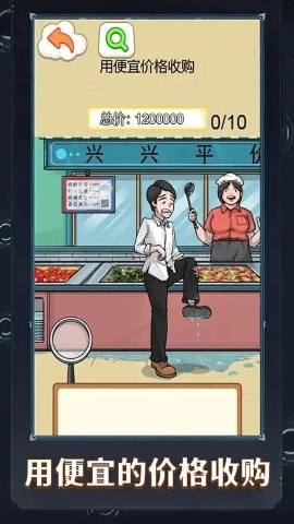 这题超级难 这题超级难