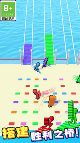 方块跳跳跳 方块跳跳跳