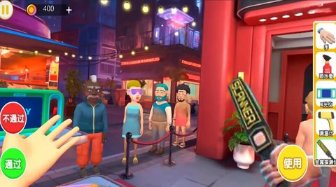 异常调查局 异常调查局