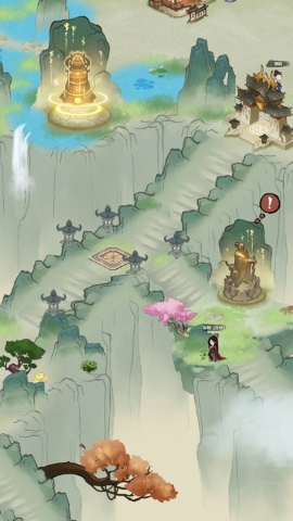 百炼逍遥 百炼逍遥