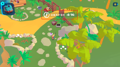 机器人世界冒险内置菜单 机器人世界冒险内置菜单