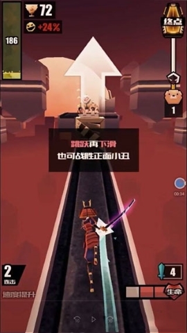 战斗少女跑酷无限金币钻石版 战斗少女跑酷无限金币钻石版