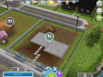 模拟人生畅玩版无限金币钻石版 模拟人生畅玩版无限金币钻石版