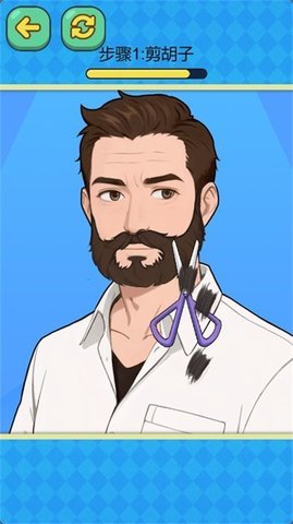 皮肤清洁大师 皮肤清洁大师