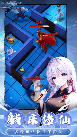 异界深渊大灵王 异界深渊大灵王