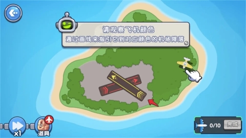 宇宙逃生大作战 宇宙逃生大作战