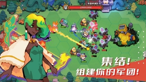 序列战争 序列战争