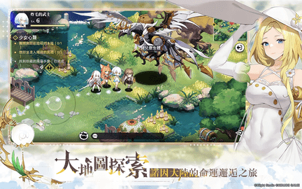 光隙解语 光隙解语