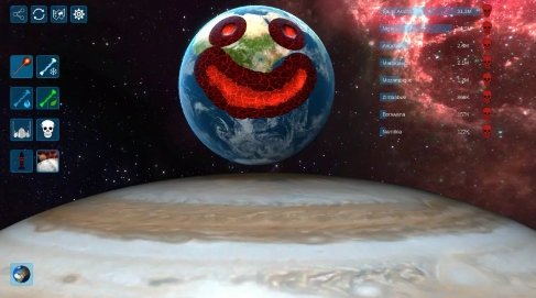 太阳系行星粉碎2 太阳系行星粉碎2