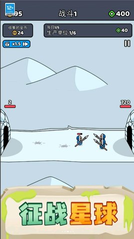 幻影骑士团 幻影骑士团