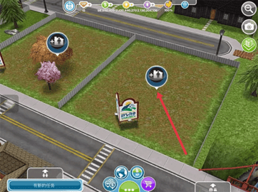 模拟人生畅玩版无限金币钻石版 模拟人生畅玩版无限金币钻石版