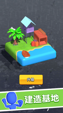 战士荣耀之战 战士荣耀之战