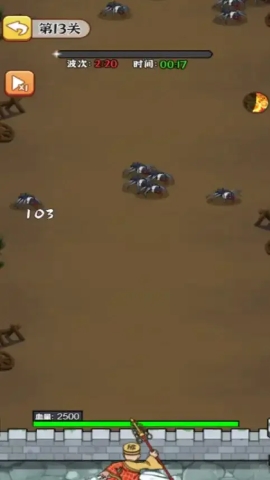 开端之重生末世 开端之重生末世