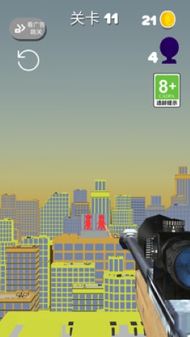 小小神射手 小小神射手