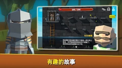 救援专业人员 救援专业人员