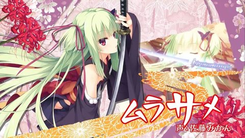 千恋万花 千恋万花