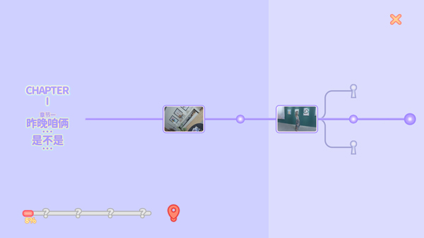 完蛋我被美女包围了 完蛋我被美女包围了
