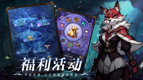 使命online 使命online